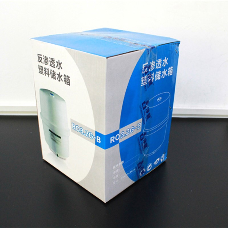 3.2加仑塑料压力桶储水罐 50加仑纯水机压力罐 直饮水净水器配件