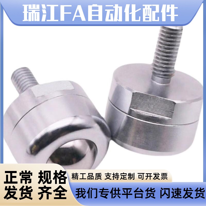 钢珠滚轮QDE63切割法兰轴承传送球(BCS)
