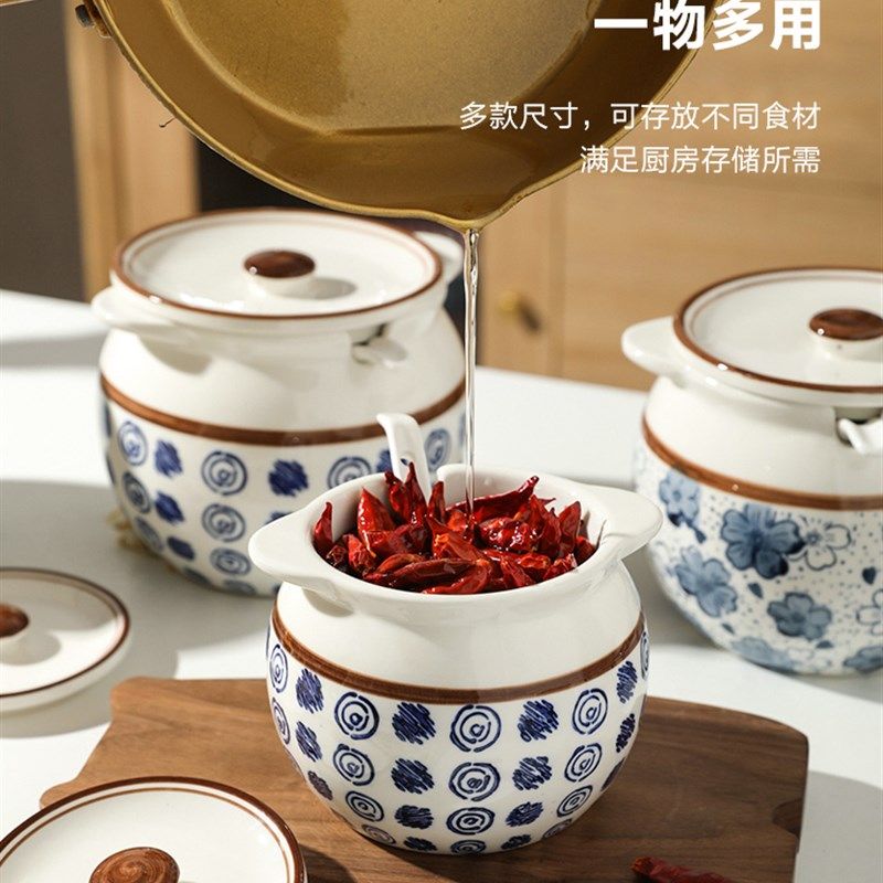 装猪油罐厨房陶瓷调料罐瓶家用盐罐子辣椒油罐调味料盒耐高温