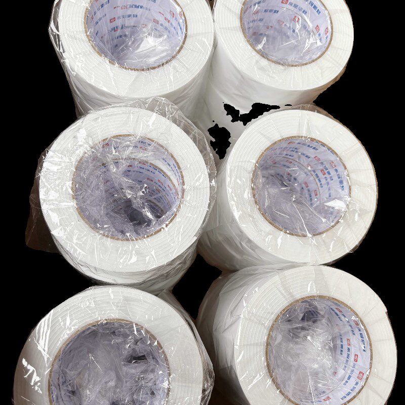 永冠EVA泡棉双面胶墙面固定两面胶强力海绵双面胶广告相框泡沫胶
