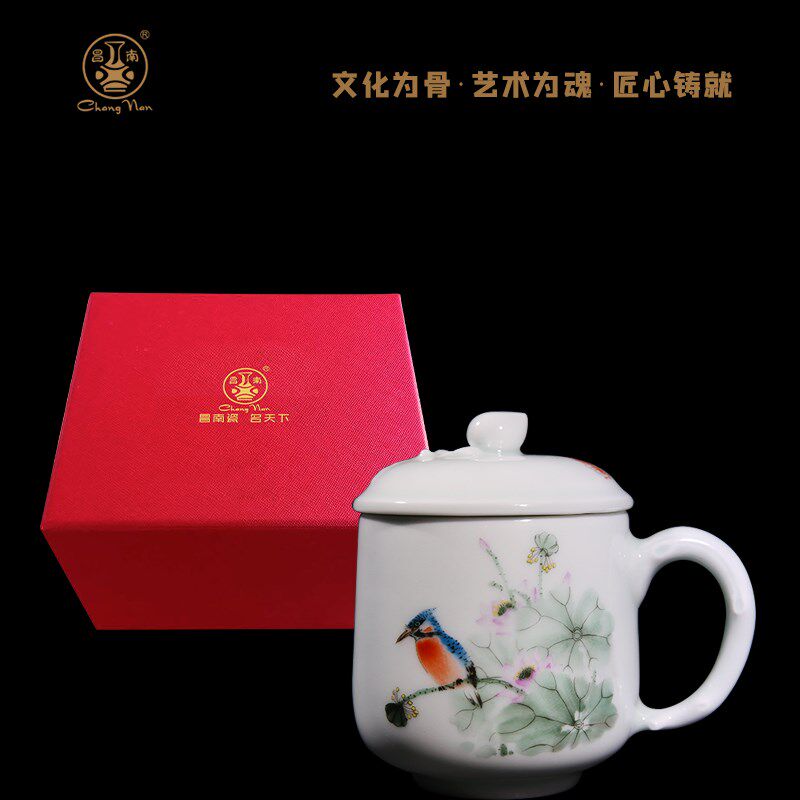 昌南瓷大师造茶杯陶瓷带盖景德镇茶具中式个人泡茶杯礼盒装会议杯