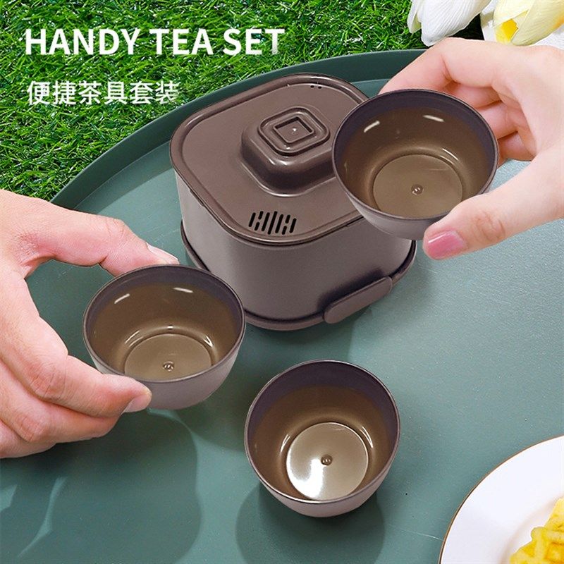 宝爵醇茶器便携式茶具功夫茶具套装盒子泡茶神器露营旅行简易户外