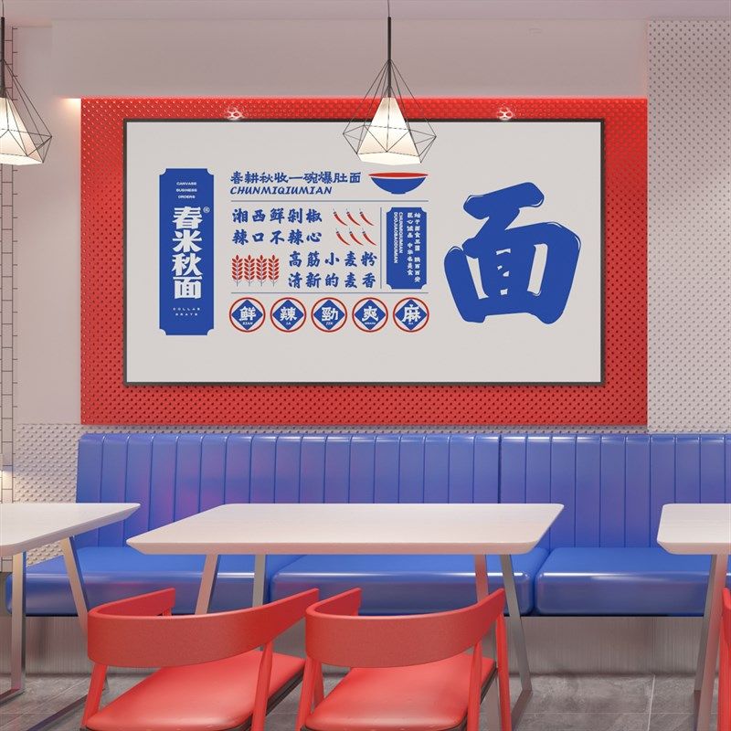 软膜灯箱广告店牌餐饮菜单价格摆摊定做发光儿童视力画面卡布制作