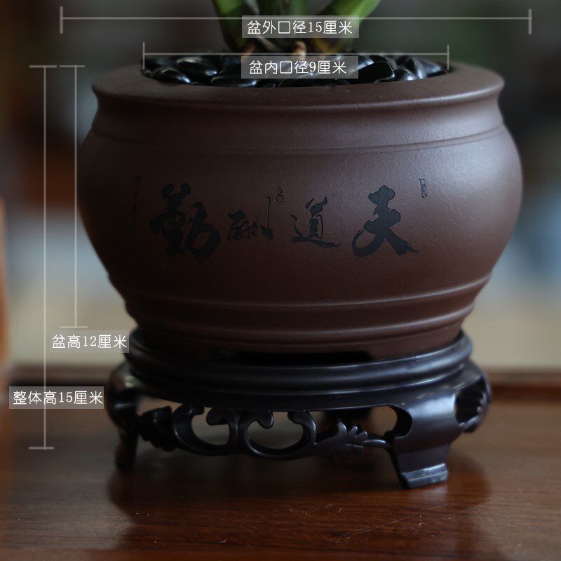 【紫砂盆】兰花盆盘带底托办公桌书房室内小号笔筒盆精致手工透气