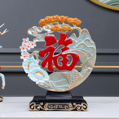 鹿摆件三件套乔迁新居创意玄关客厅酒柜家居装饰品结婚礼物送新人