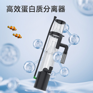 喜高海水缸小型创意造景背滤桌面客厅办公室家用小鱼海缸全套设备
