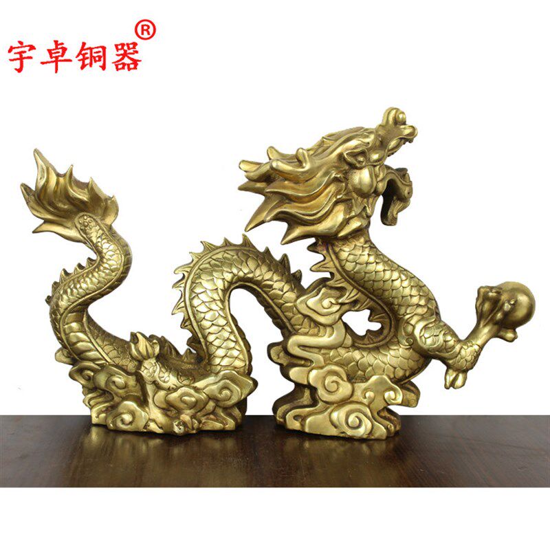 宇卓铜器汉龙铜雕汉龙生肖龙工艺品摆件 纯铜龙黄铜龙