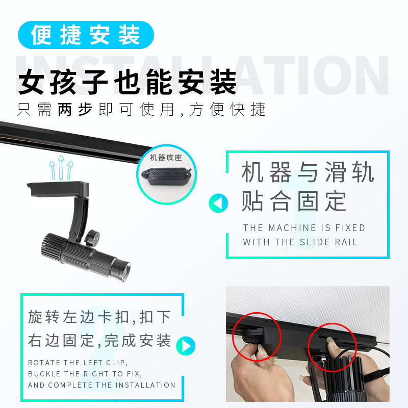 投影灯logo轨道射灯地面旋转店铺招牌图案led广告投影灯定制文字