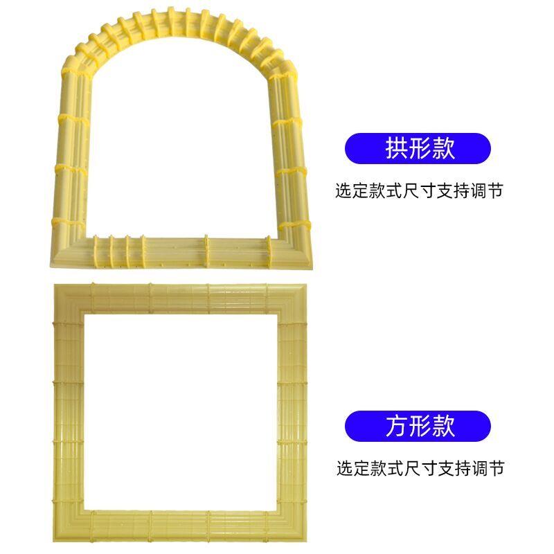 别墅窗套模具罗马柱子窗户套模型水泥窗边柱外墙装饰线条包边模板