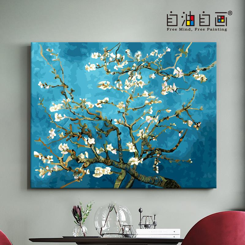 自油自画 数字油画diy 成人手工填色涂色手绘填充油彩画 梵高杏花