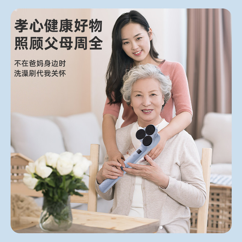 防水无线充电洗澡搓背神器长柄搓澡机按摩搓澡沐浴刷家用搓澡器