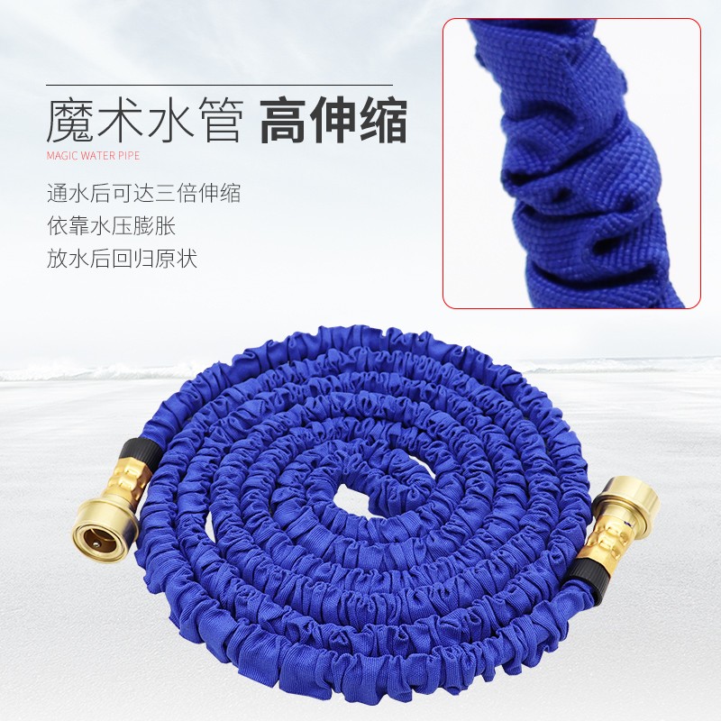 戎钰高压洗车水枪抢家用神器伸缩水管软管冲水泵套装浇花喷头工具