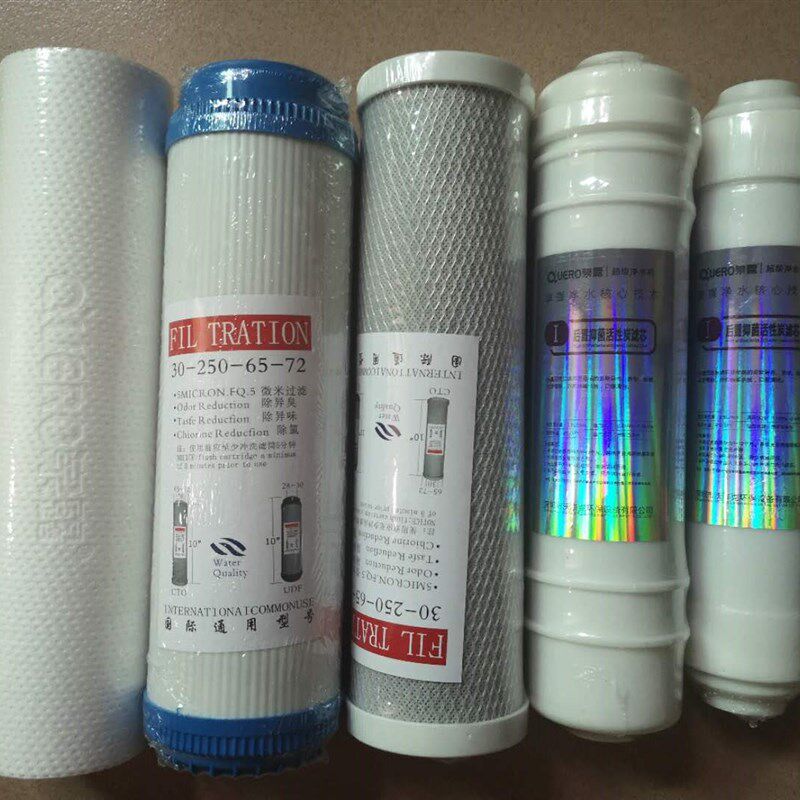 泉露净水器滤芯QL-1500超滤机QL-1000A 钢管机中央过滤器滤芯包邮