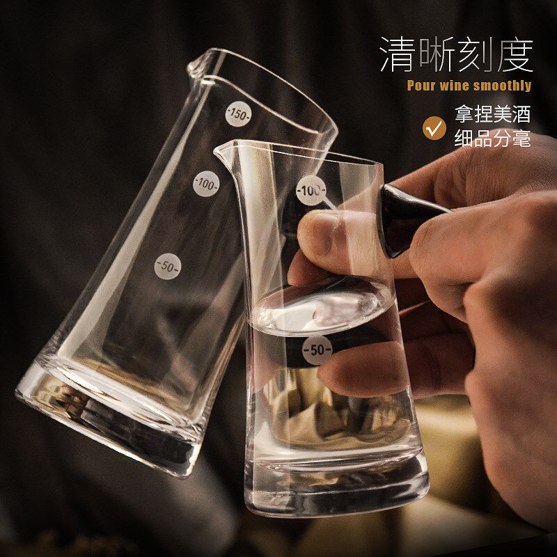 水晶玻璃白酒壶分酒器红酒醒酒器家用带刻度大号酒具酒店酒吧轻奢