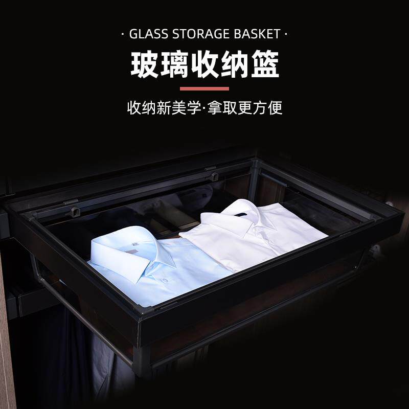 衣柜内置抽拉篮抽屉式伸缩家用阻尼轨道玻璃收纳盒衣帽间五金配件