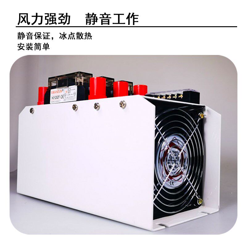 希曼顿三相固态继电器B140S风冷散热220V工业级风扇直流控交流