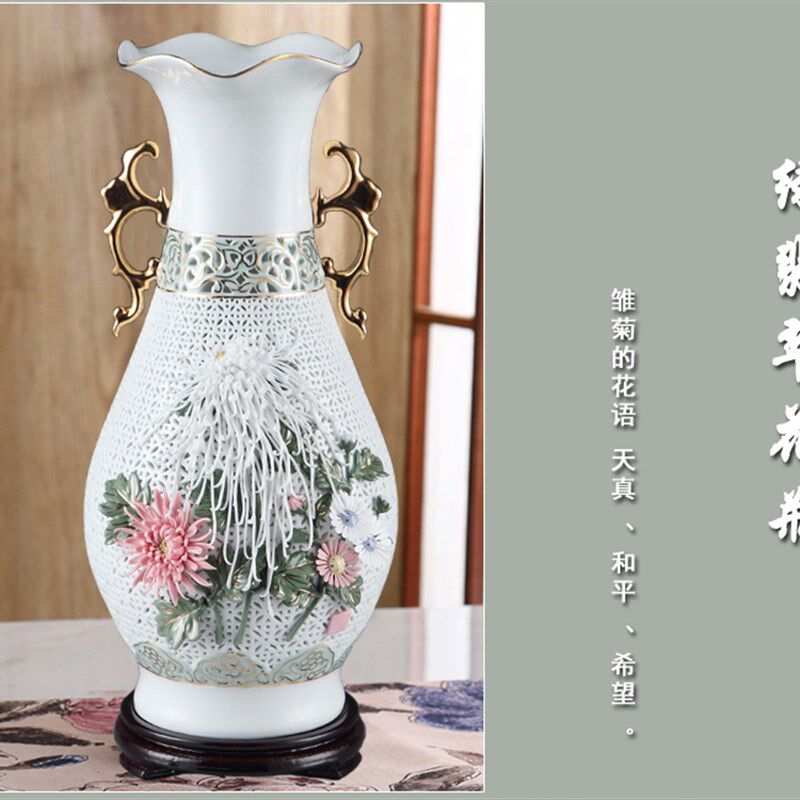 潮州手工制作陶瓷工艺品 通花镂空骨瓷花瓶摆件玲珑雕空花瓶礼品