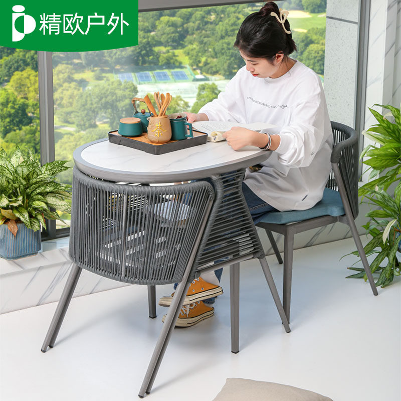 藤椅子靠背椅家用小户型喝茶桌椅铝合金休闲户外椅子舒服久坐藤椅