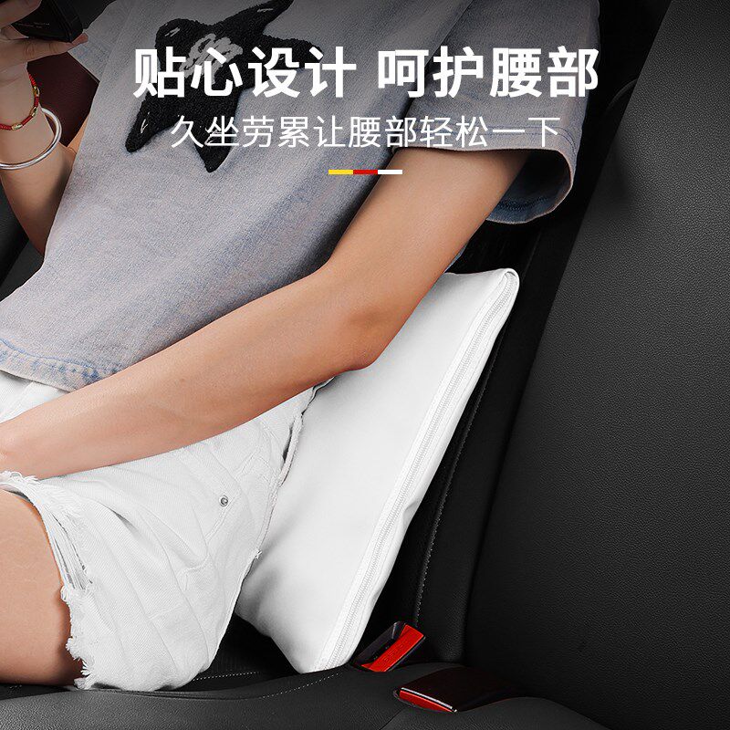 路虎汽车抱枕被揽胜发现神行星脉极光卫士车载腰靠枕空调被子内饰