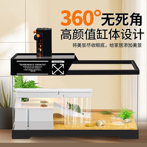 乌龟饲养缸家用带爬台生态造景带盖专用箱底部排水客厅防逃逸龟缸