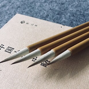 万青  一里书舍文房毛笔兼毫软笔书法行书楷书专用