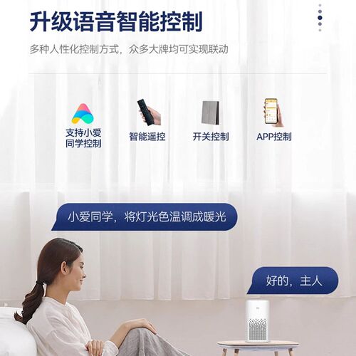 麦丹妮 led全光谱线性灯客餐厅预埋嵌入式线型灯暗装线条灯带灯槽