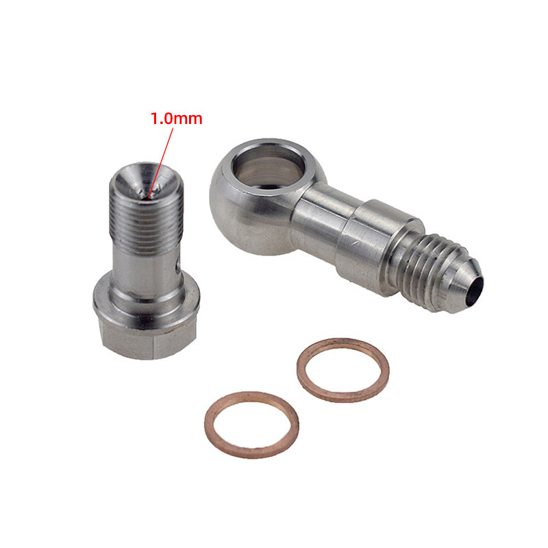 改装通用鱼眼空心供油螺丝M11x1.0mm转An4 banjo接头 油管连接头