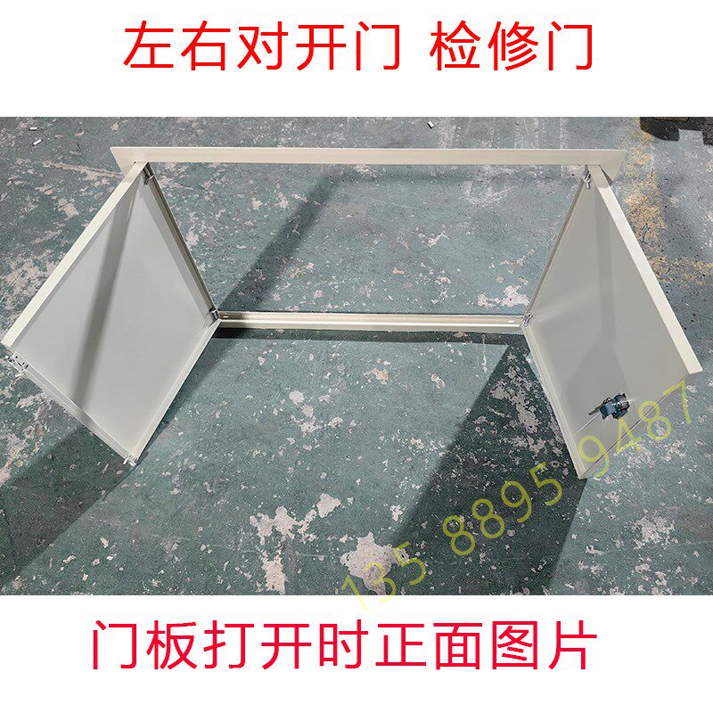 定制不锈钢烤漆检修门水表框门墙口遮挡盖板电箱门板可以定做尺寸