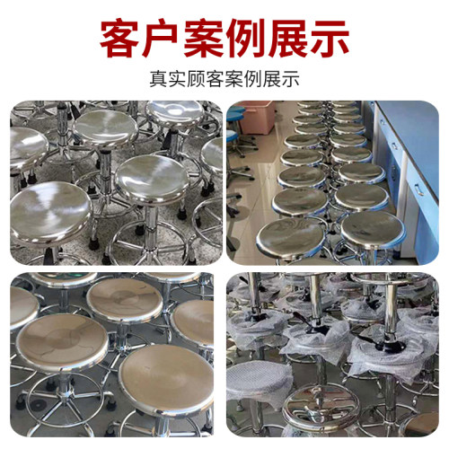 防静电凳子不锈钢凳实验室圆凳升降转椅子酒吧台椅手术室工作家用