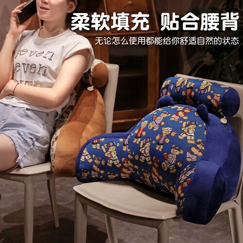 床头靠垫床头软包大靠背床上玩手机孕妇靠枕看书沙发靠垫枕可拆洗