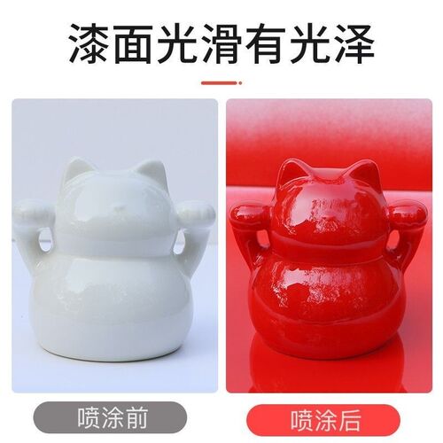 米白色自喷漆乳白色奶米黄色哑光灰白奶油白墙面颜色大全手喷油漆