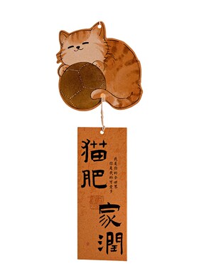 中国风祈愿牌挂件氛围感励志文字祝福绿植盆栽装饰风铃挂饰卡片