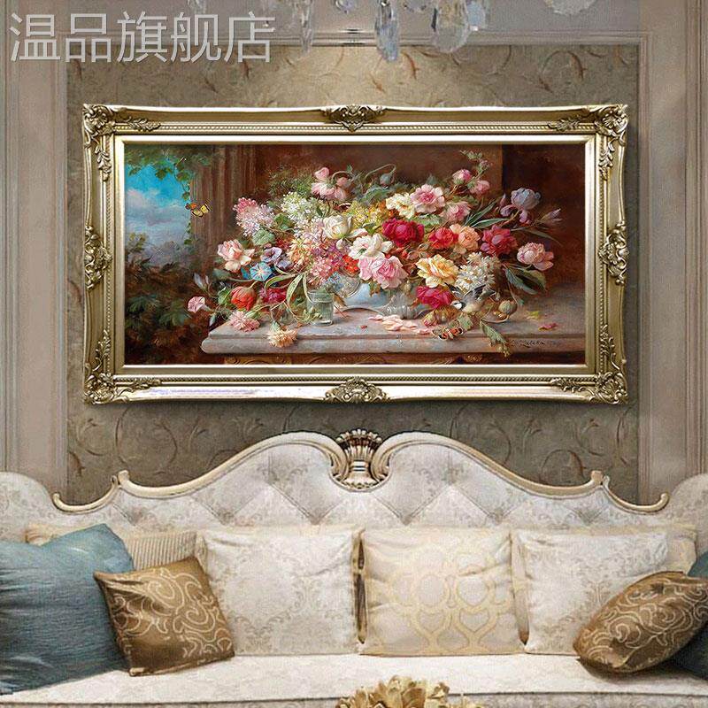 新款欧式古典花卉油画客厅装饰画美式沙发背景墙壁画餐厅玄关横版