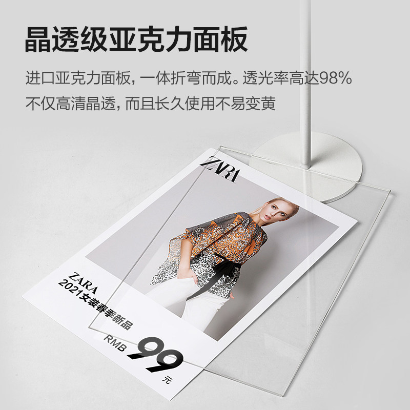 海报展示架立式落地桌面不锈钢金属KT板展架支架广告牌展示牌立牌图片