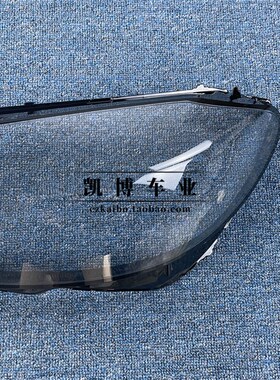 适用于奔驰新C级大灯罩 19-21款W205前大灯壳  300 180L灯面 面罩