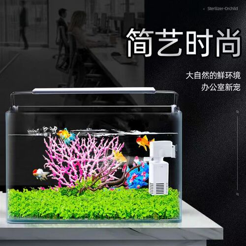 热弯鱼缸透明小型中型客厅阳台桌面造景家用金鱼斗鱼乌龟玻璃鱼缸
