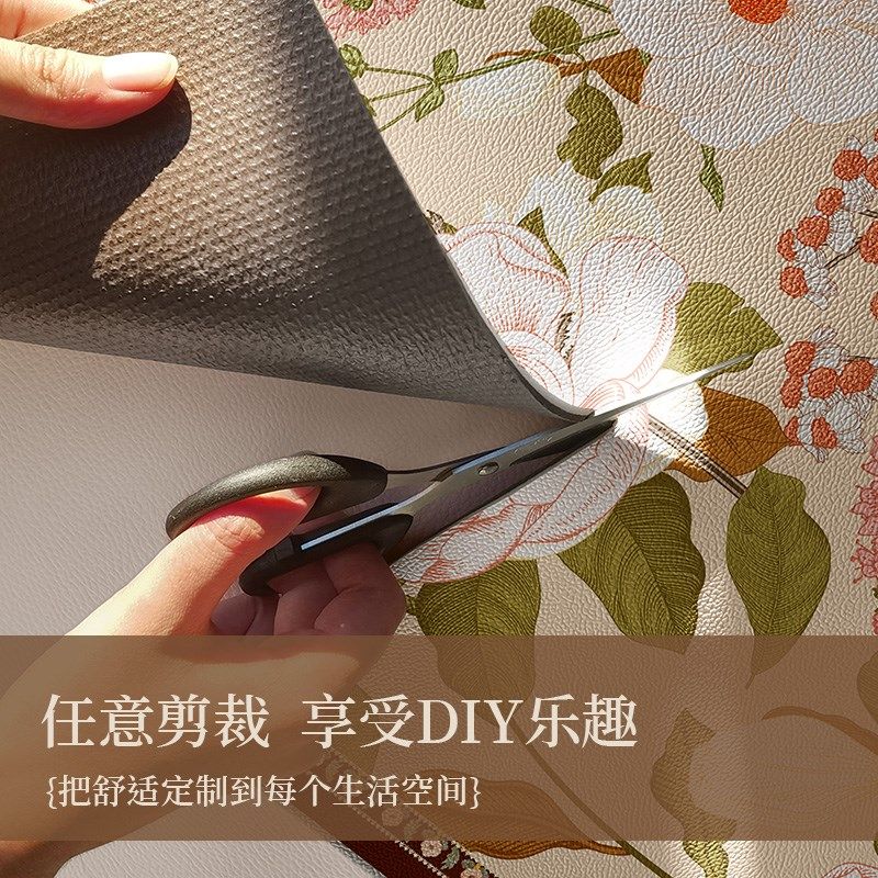 新中式入户门地垫皮革PVC防滑耐脏家用脚垫客厅地毯免打理可裁剪