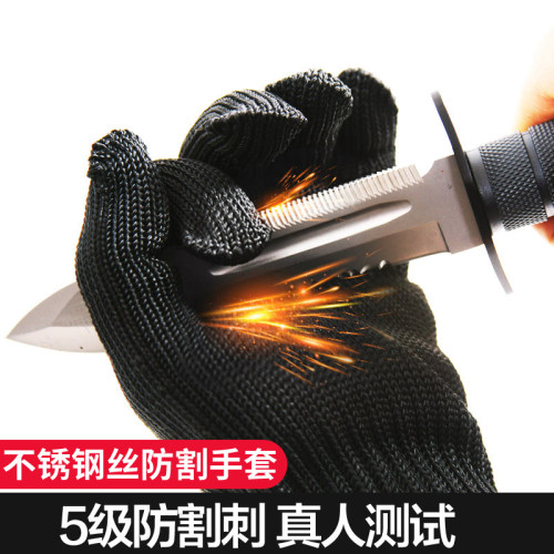加厚5级防割手套防刃防切割耐磨防刀割文玩打磨切割打孔劳保手套
