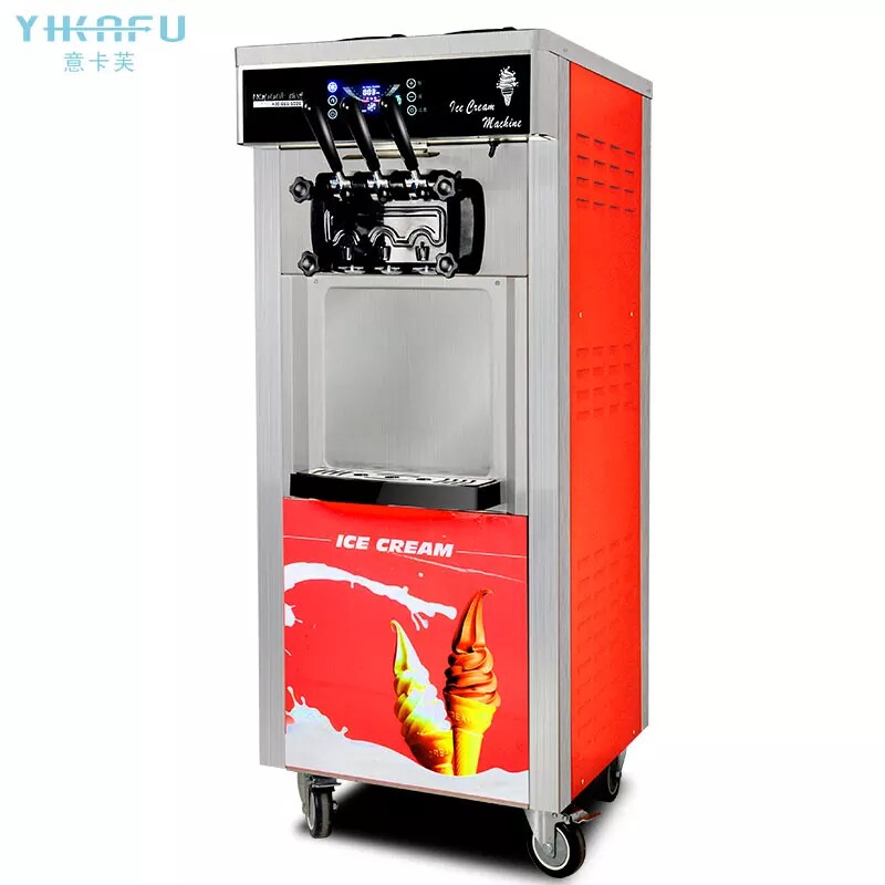 意卡芙冰淇淋机配件旭众科酷商用冰激凌机搅拌轴冰之韵浩博搅拌器