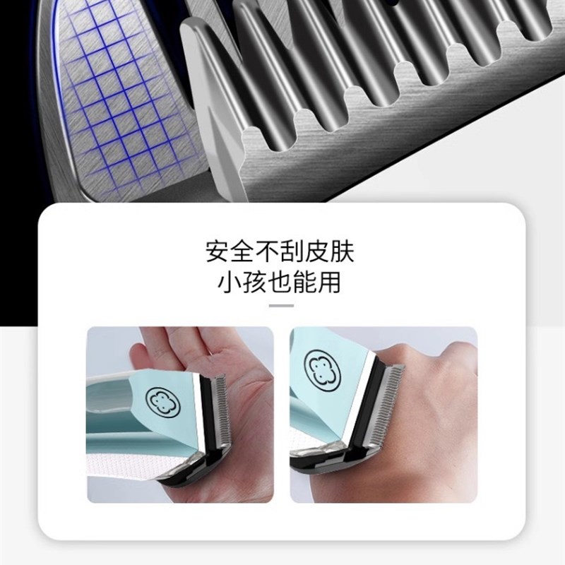 阿可美986F理发器发型师专用电推剪发廊剃头推成人儿童理发剪