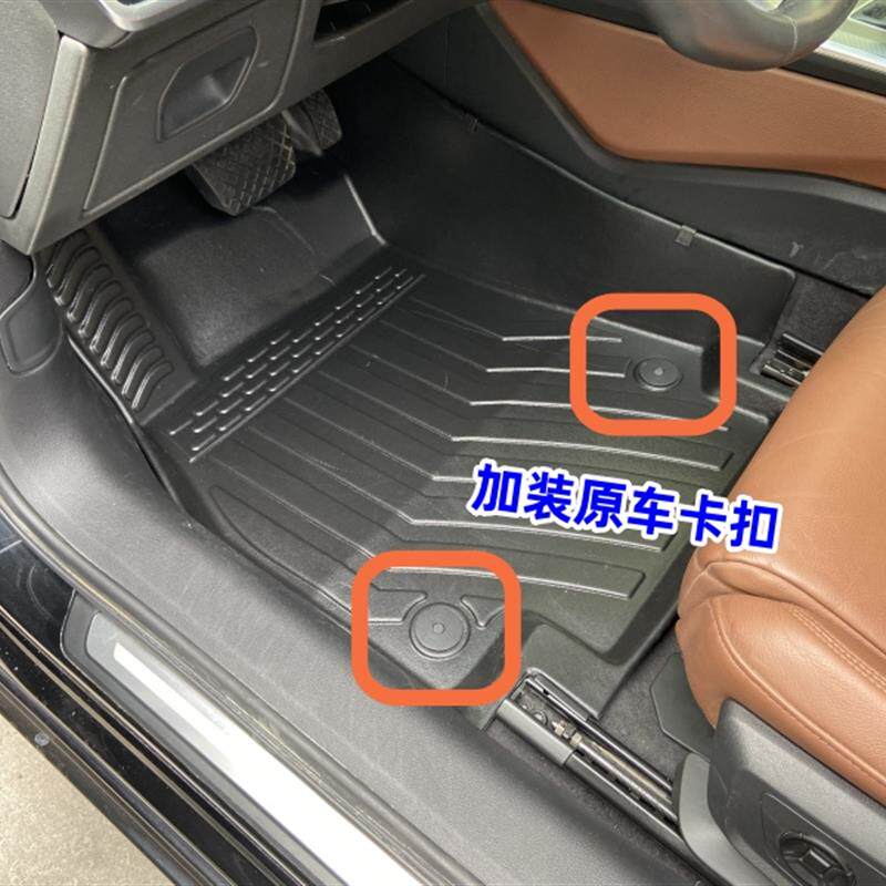 TPE脚垫适用于04-21款大众途安+途安L+5座6座7座+全包围橡胶防水