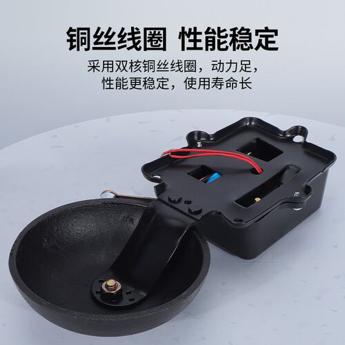 电铃工厂上下班220V铃声超响车间学校上下课上班铃自动定时打铃器