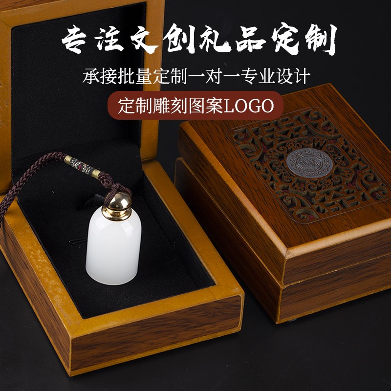 定制姓名印章白玉石篆刻书法藏书章私人闲章成人礼教师节礼物印章