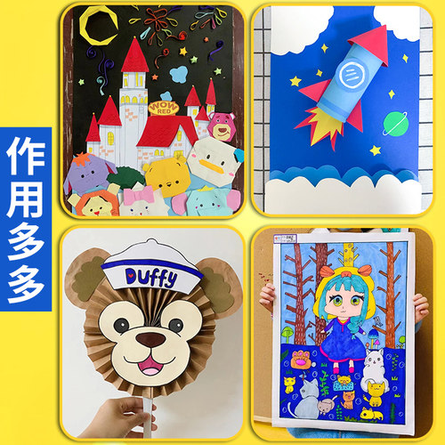 a3白色卡纸a4白卡4k美术绘画专用白卡纸名片8k硬卡纸硬马克笔画画