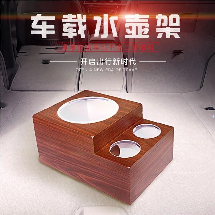 车载水壶架暖壶架汽车后备箱通用型保温壶热水瓶固定架暖瓶架子