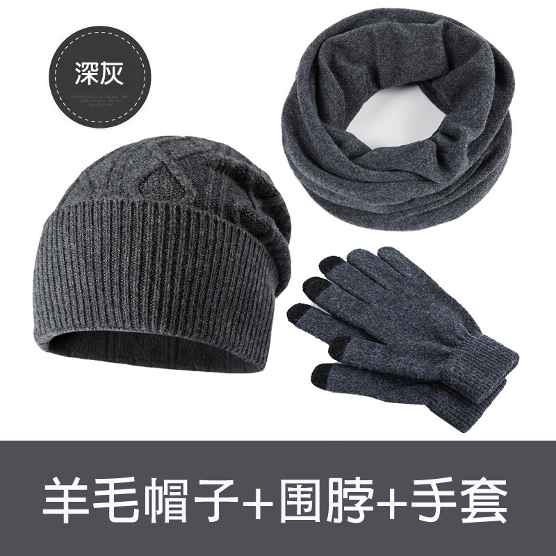 老人生日礼物实用送长辈老爷爷奶奶爸爸妈妈父亲母亲老年人重阳节