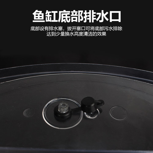泰国斗鱼缸亚克力双格套装国斗桌面双缸鱼缸小型迷你塑料斗鱼盒小