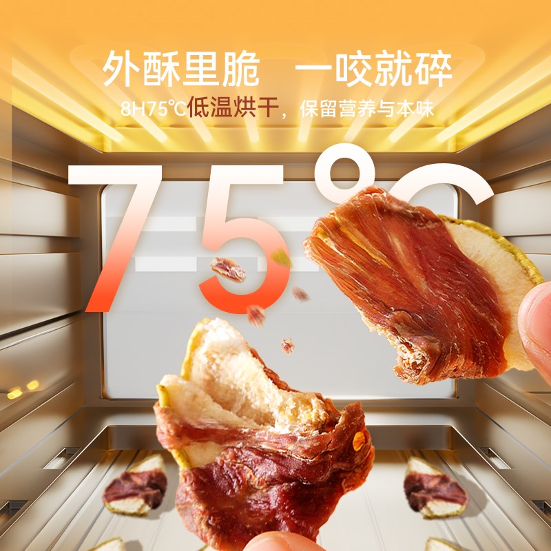 狗狗零食鸭肉干缠雪梨泰迪比熊小型犬幼犬鸡肉蔬菜磨牙棒宠物零食
