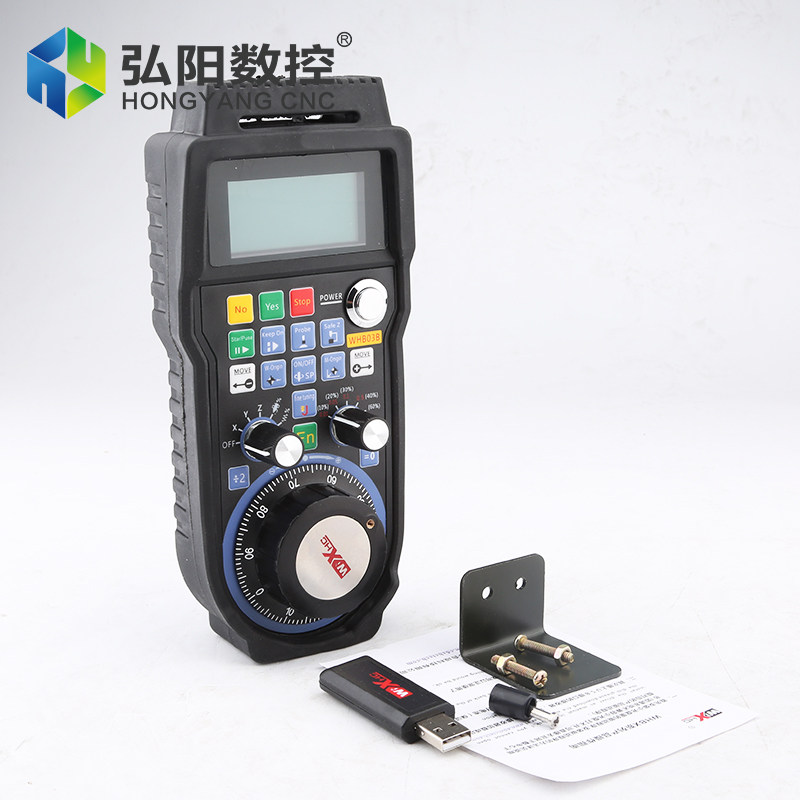 雕刻机手柄无线手轮WHB03B 微宏v8控制系统电子手轮遥控器图片