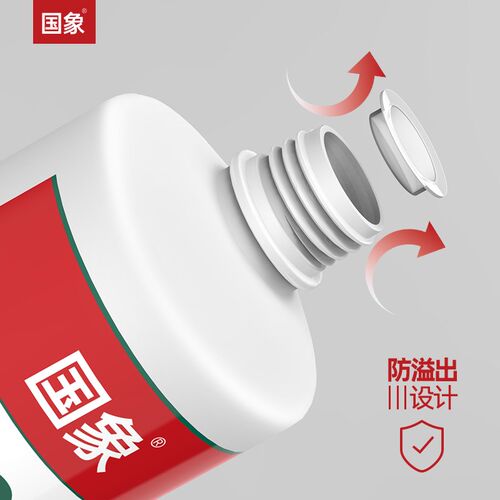 401强力快干胶水多功能粘金属铁塑料陶瓷木材家具专用403 495 496